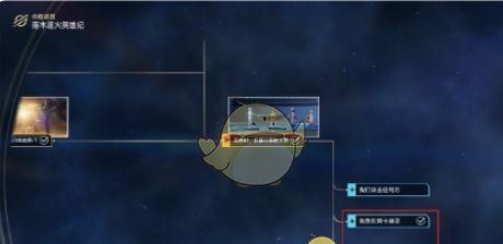 《崩坏：星穹铁道》海豹玩偶获取方法
