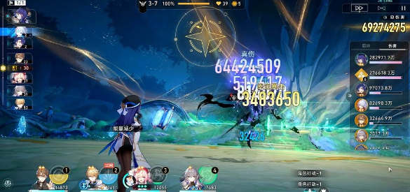 《崩坏：星穹铁道》货币战争A8-20难度通关攻略