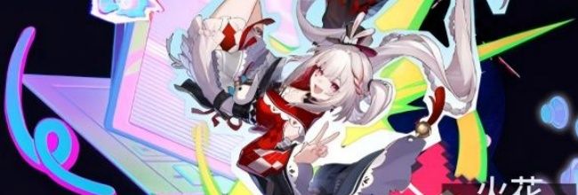 《崩坏:星穹铁道》火花技能介绍