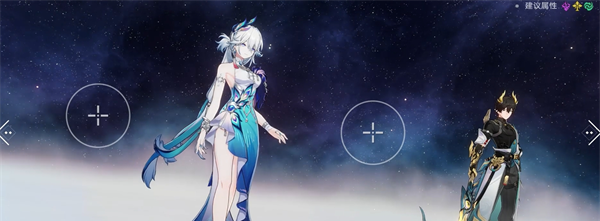 《崩坏：星穹铁道》“节目效果”成就获取方法