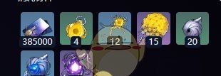 《崩坏：星穹铁道》记忆永不落幕突破材料汇总