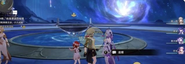 《崩坏：星穹铁道》门扉之启王座之终攻略
