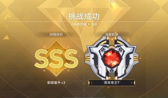 《崩坏：星穹铁道》全自动光盾邪修阿雅攻略