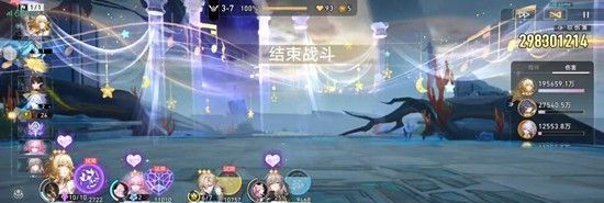 《崩坏：星穹铁道》全自动光盾邪修阿雅攻略