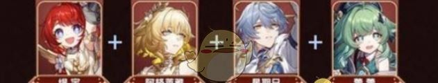 《崩坏：星穹铁道》缇宝最强阵容推荐