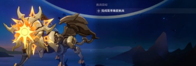 《崩坏:星穹铁道》余晖残卷相关成就获取攻略