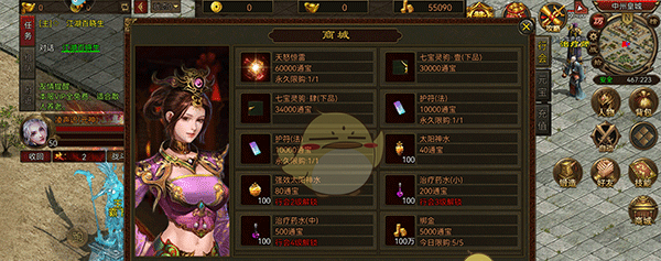 《暴击联盟传奇》新手玩法攻略