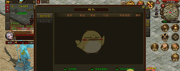 《暴击联盟传奇》新手玩法攻略