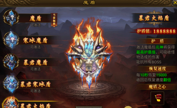 《暴击联盟传奇》元神玩法攻略