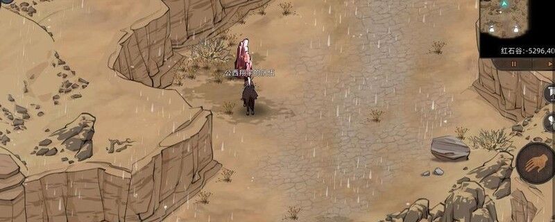 《部落与弯刀》剑豪快速满级攻略