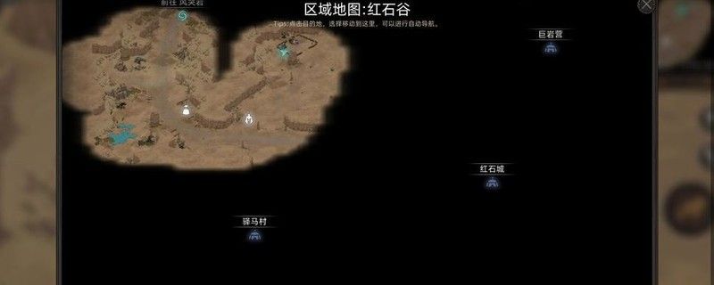 《部落与弯刀》剑豪快速满级攻略