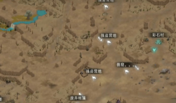 《部落与弯刀》刷玉石途径及位置