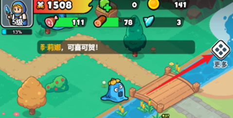 百炼英雄兑换码2026最新