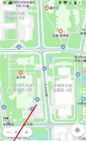 《白马地图》删除离线地图方法
