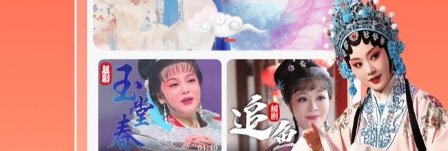 爆米花视频app会员退订流程