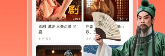 爆米花视频app金币奖励音效设置方法