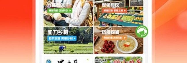 爆米花视频app权限设置入口