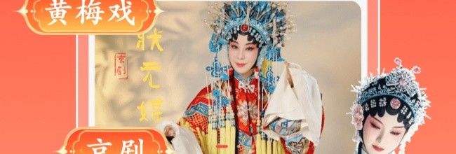 爆米花视频app账号中心