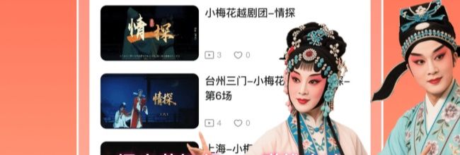 爆米花视频app赚钱方法