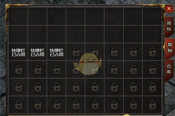 《白蛇传奇》背包扩充方法
