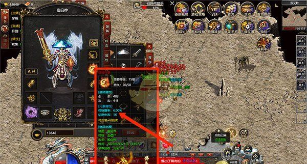 《白蛇传奇》爆料提升攻略技巧