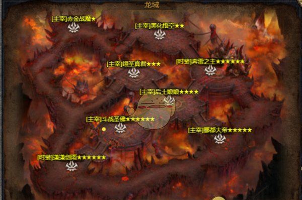 《白蛇传奇》boss攻略