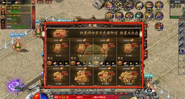 《白蛇传奇》新手玩法攻略