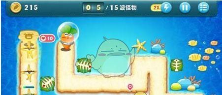 《保卫萝卜1》深海主题第1关金萝卜攻略