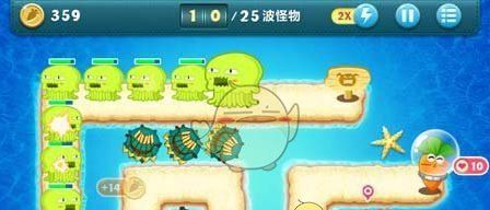 《保卫萝卜1》深海主题第2关金萝卜攻略