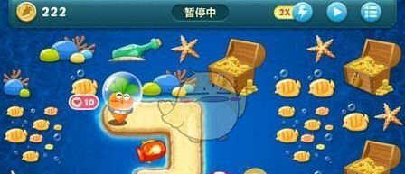 《保卫萝卜1》深海主题第5关金萝卜攻略