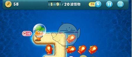 《保卫萝卜1》深海主题第5关金萝卜攻略