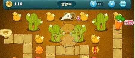 《保卫萝卜1》沙漠主题第1关金萝卜攻略