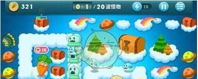 《保卫萝卜1》挑战主题第1关金萝卜攻略