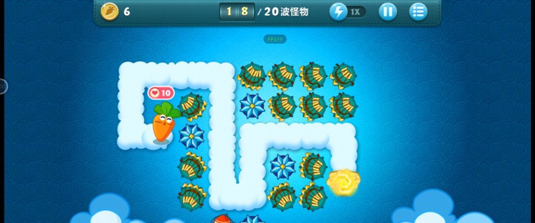 保卫萝卜终极挑战1关卡攻略