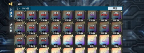 《保卫要塞》部队战力提升方式一览