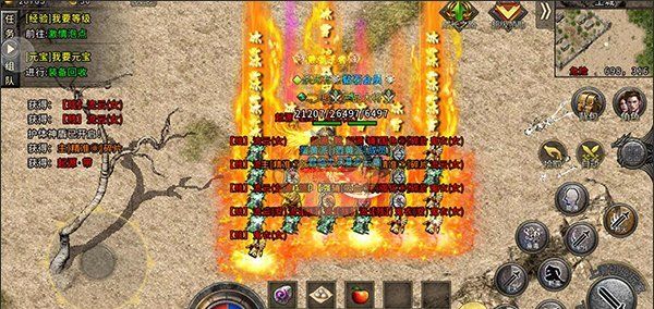 《冰雪传奇》打宝攻略