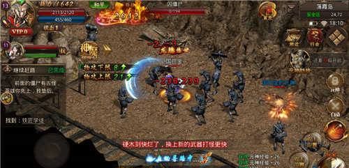 《冰雪传奇》升级攻略技巧