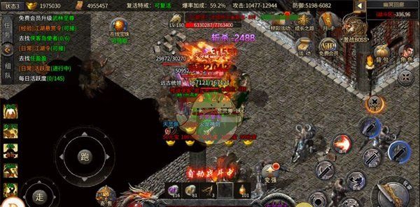 《冰雪传奇》元宝获取攻略