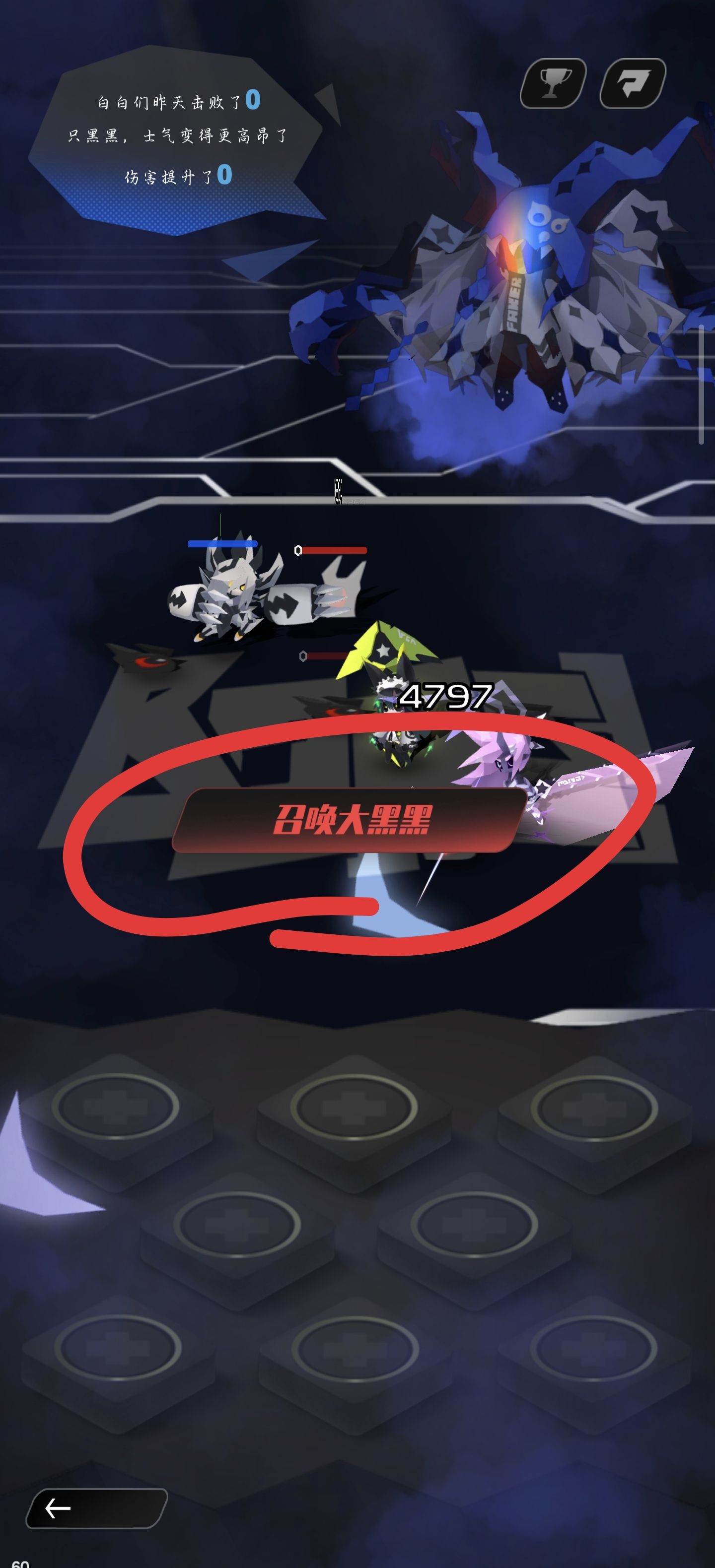 嘣源世界新手角色推荐