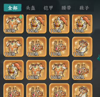 百战群英装备系统介绍