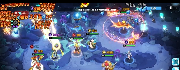 《超凡守卫战》20关卡速通攻略