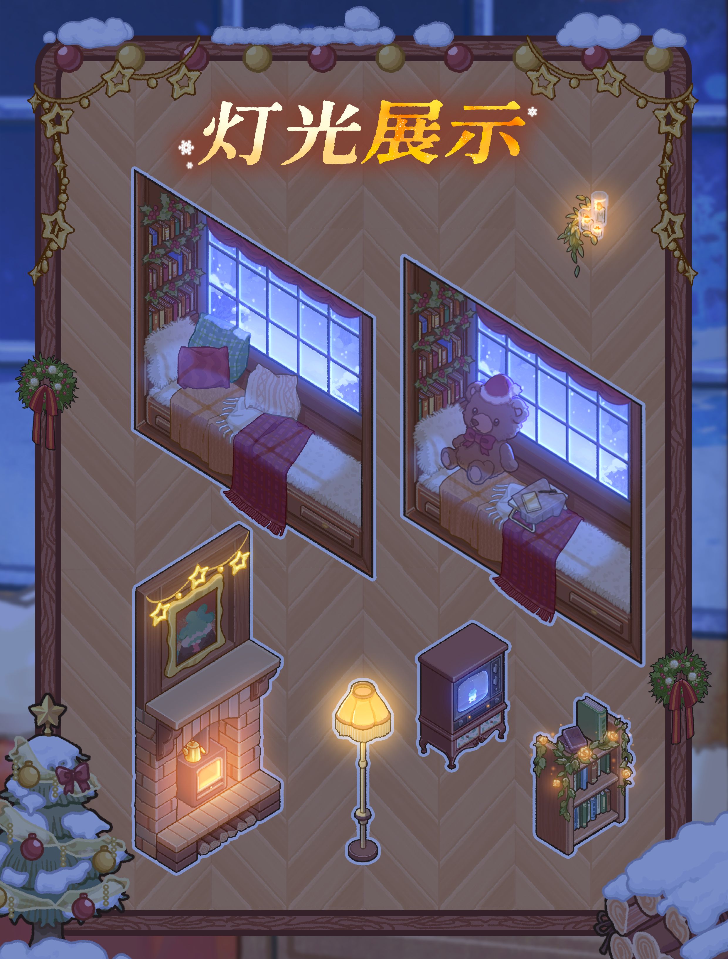 菜鸡梦想家兑换码大全