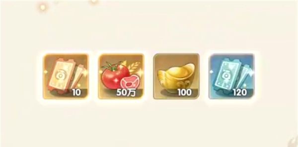 苍空物语新手前期资源分配技巧