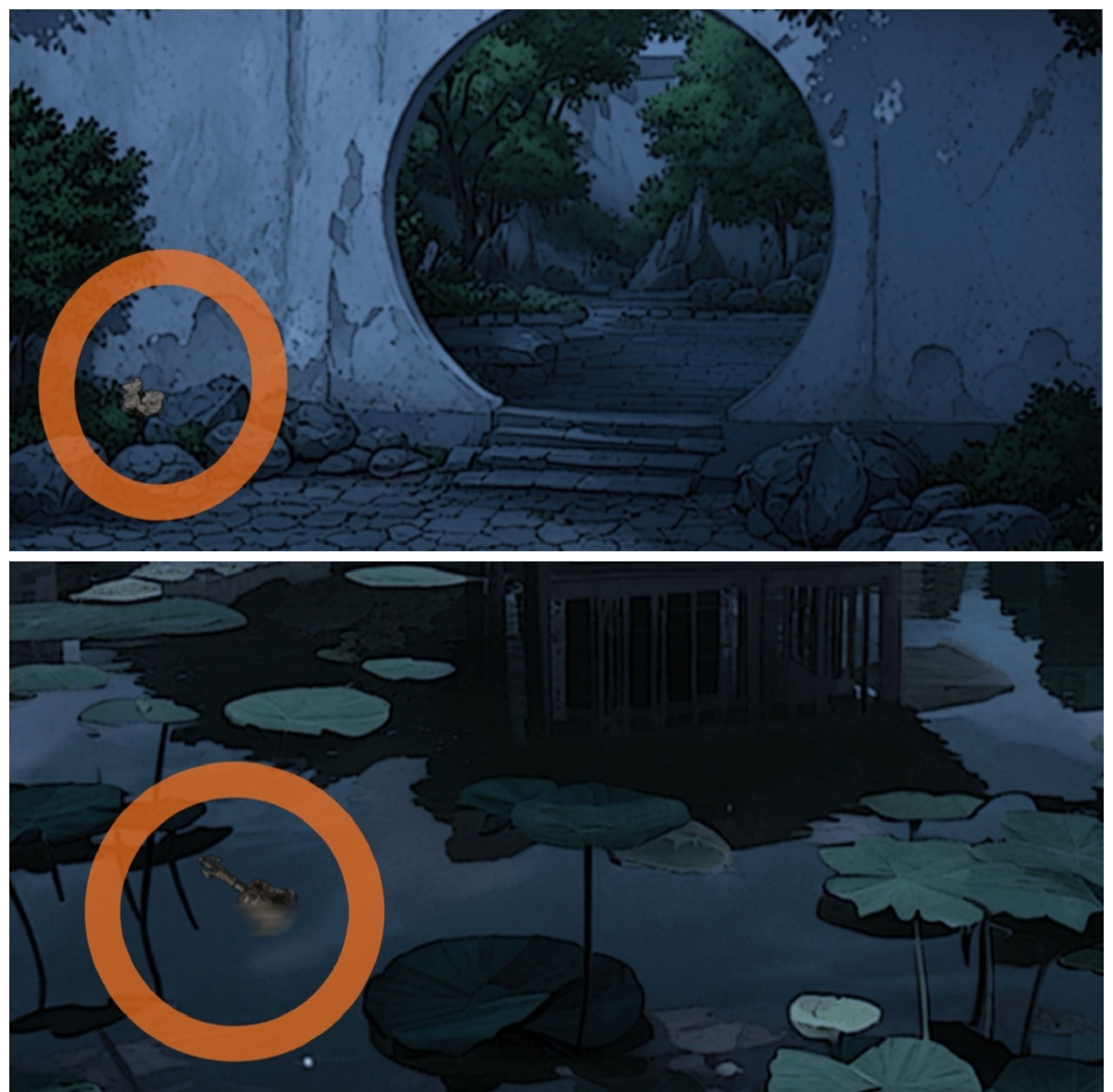 《偿命锁》第二天保姆级详细攻略