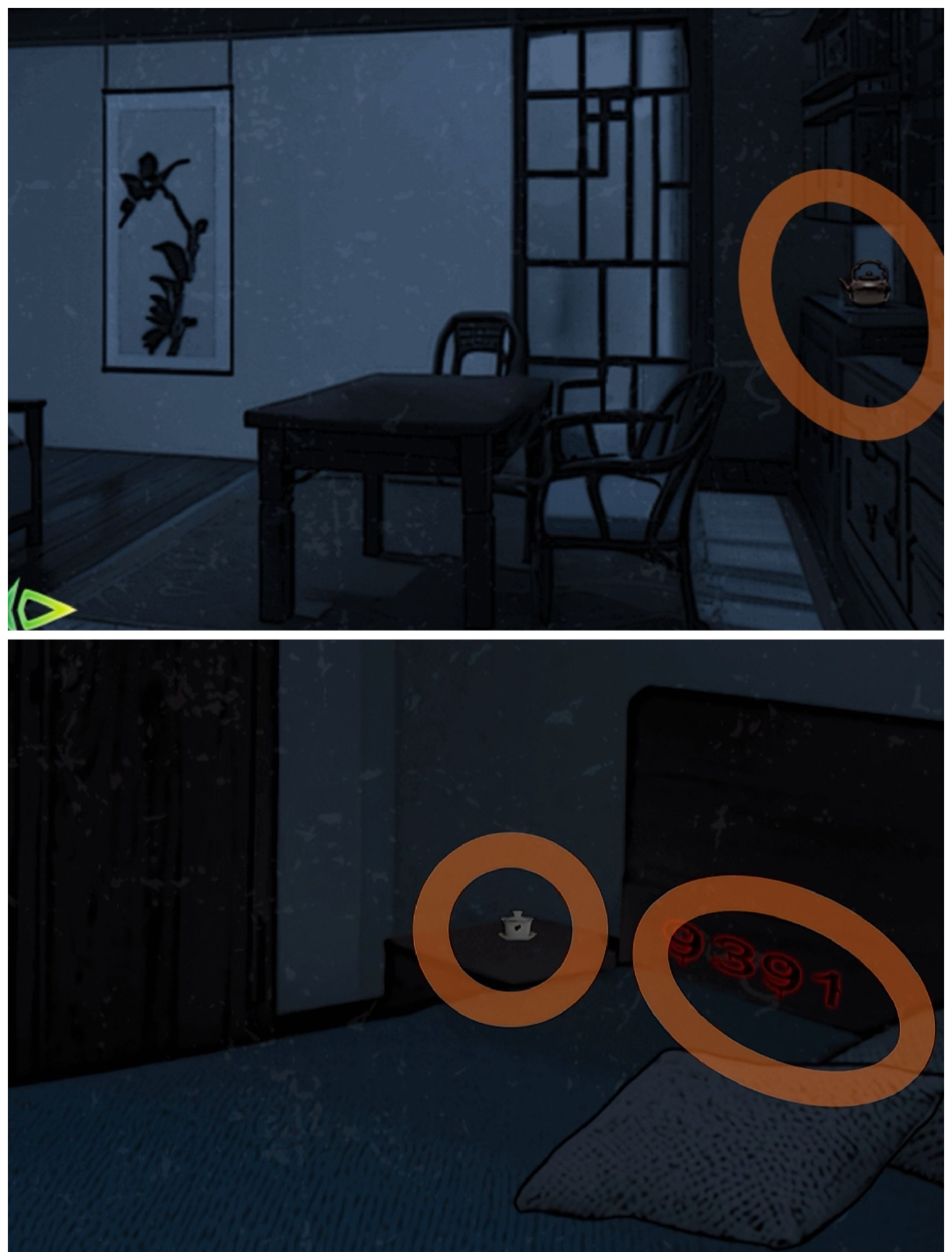 《偿命锁》第三天保姆级详细攻略