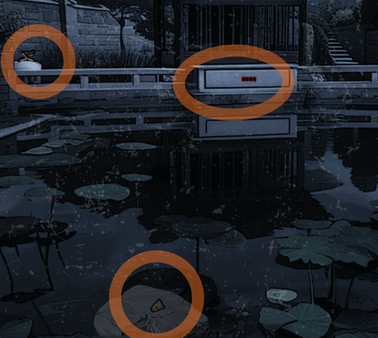 《偿命锁》第三天保姆级详细攻略