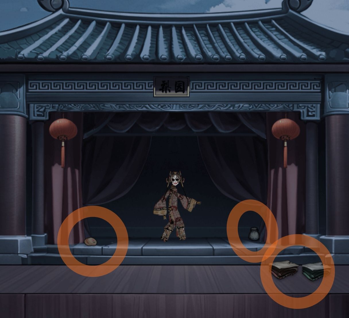 《偿命锁》第一天保姆级详细攻略