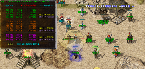 《传奇二合一版本》打金攻略