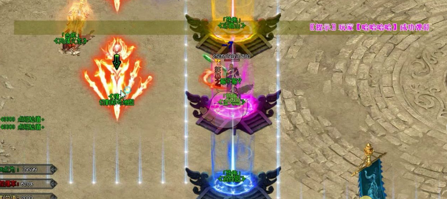 《传奇二合一版本》快速升级攻略