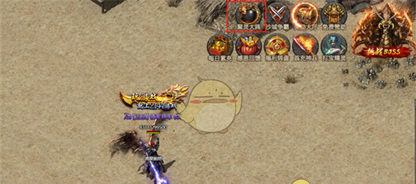 《传奇盛世2》系统介绍